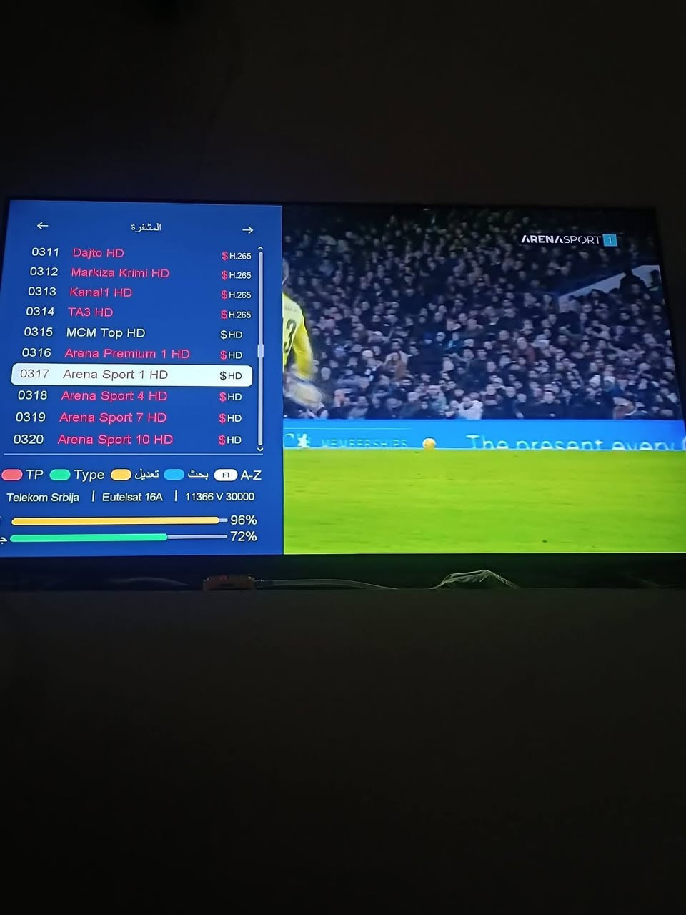 1 لا تحتار احنه نجيك للدار 🤩💯💯💯تنصيب ستلايت فقط 20الف
ستلايت +نصب بلازمه ترتيب قنوات وبحث ستلايت 35 

🔴تثبيت شـــاشـــات بـلازما
لتواصل رقمنا جديد ***********
