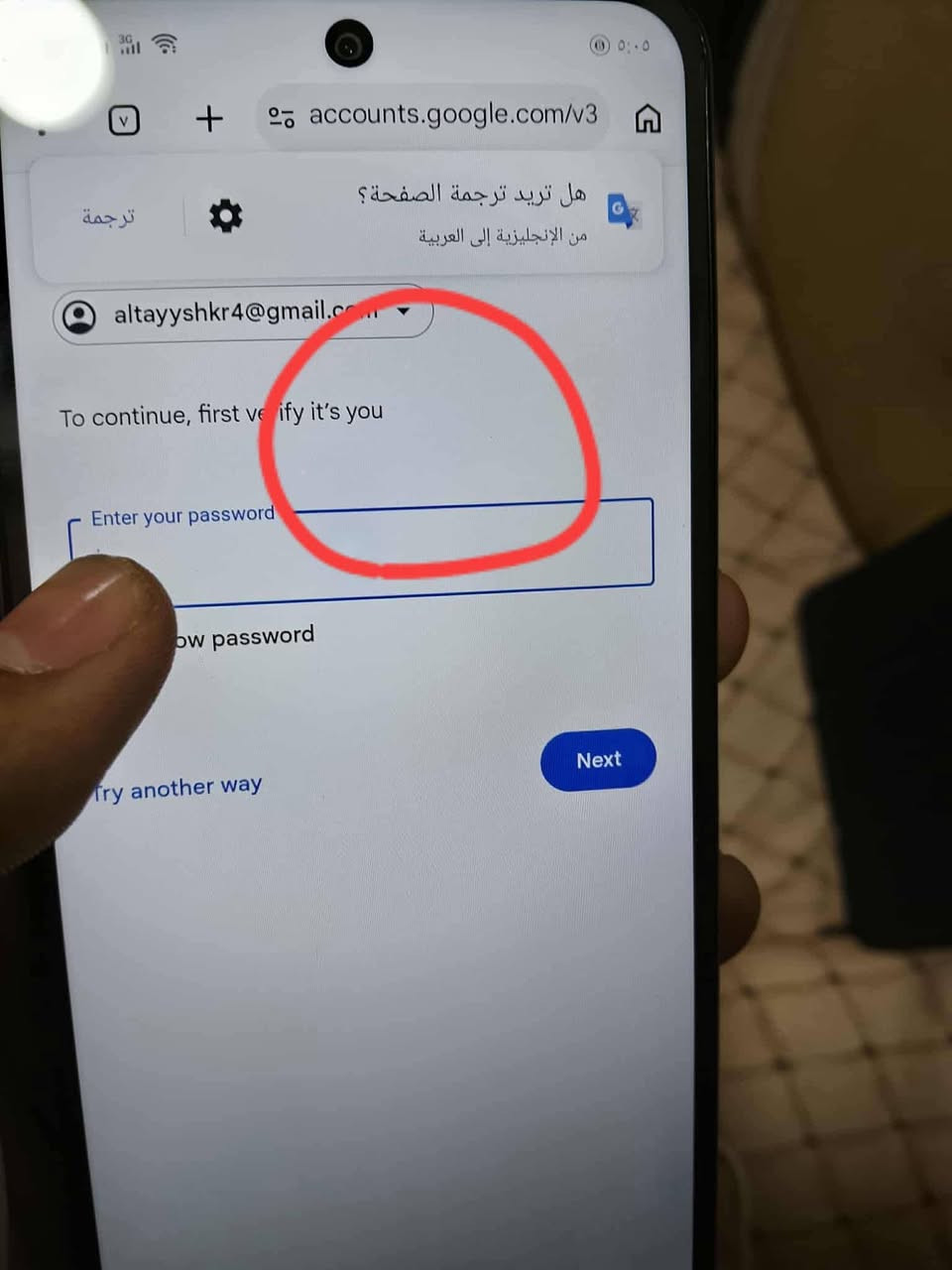 سلام عليكم... جهاز تكنو كو 2 .. الذاكره 64
جهاز شرط ولا خلل نضيف كدام العين بس بي هاي طخه بل شاشه 
مثل ماموضح بل صور ماتبين أصلن السعر 65 وبي مجال بسيط
مكاني الايمن
***********
