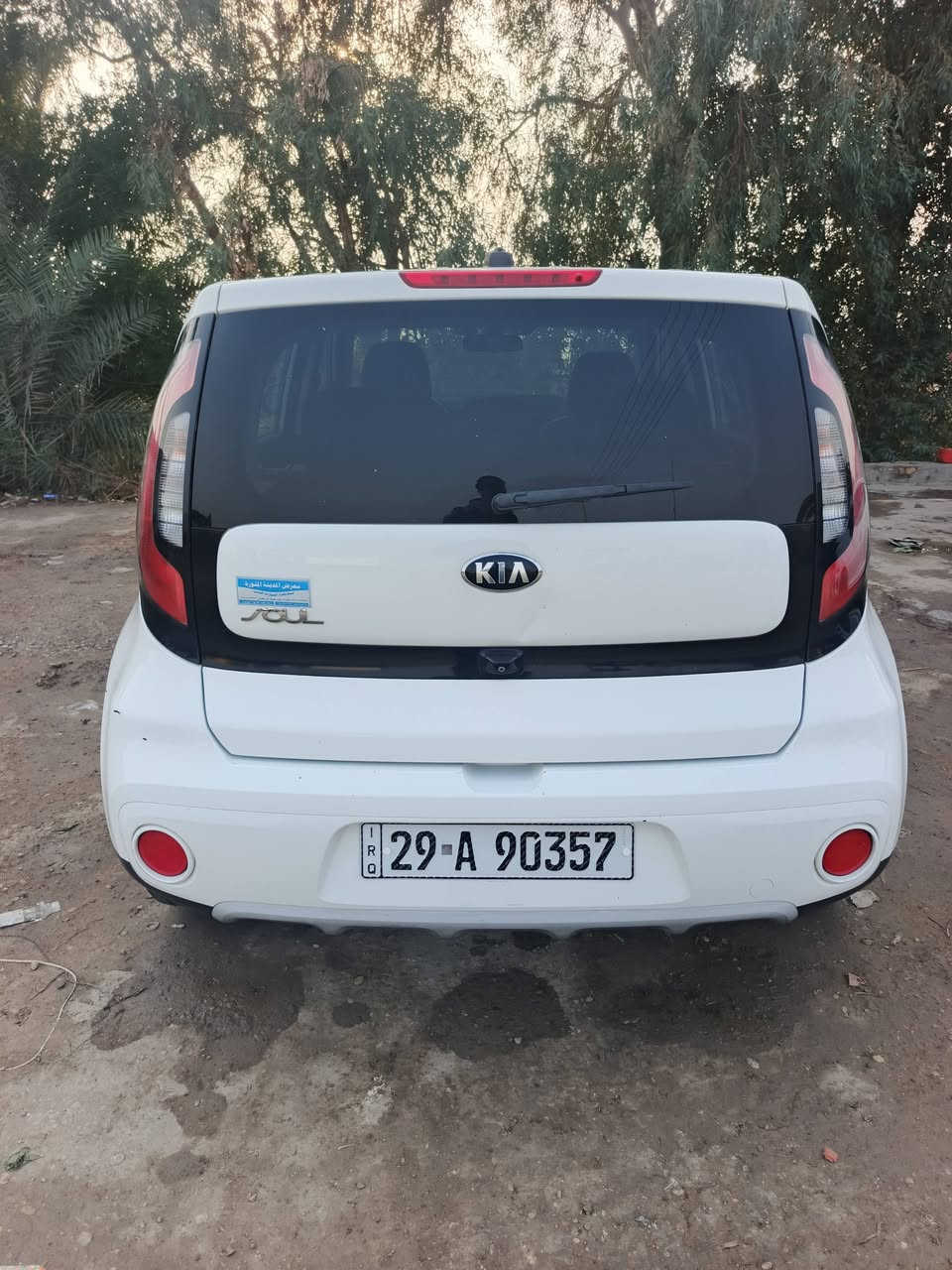 السلام عليكم كيا صول موديل ٢٠١٩ وارد امريكي
السعر ١٣٥ وبيها مجال رقم واسط بأسمنه الاتصال على الرقم ***********
