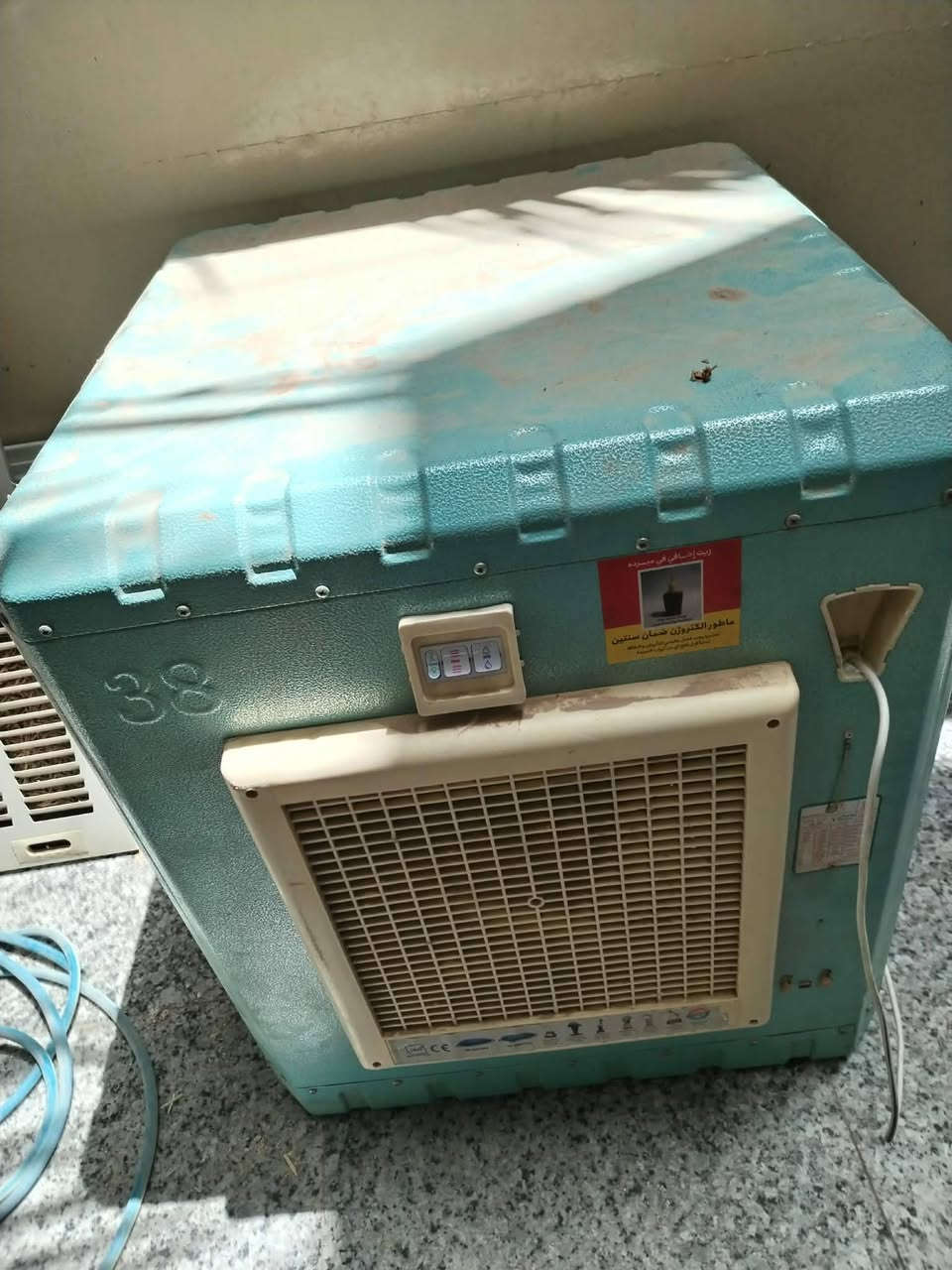 مبرده نضيفة استخدام شهرين فقط حجم كبير السعر قفل 100


**إذا كنت صاحب هذا الإعلان وتريد حذفه لأي سبب، رجاءا أرسل رسالة إلى الدعم الفني**