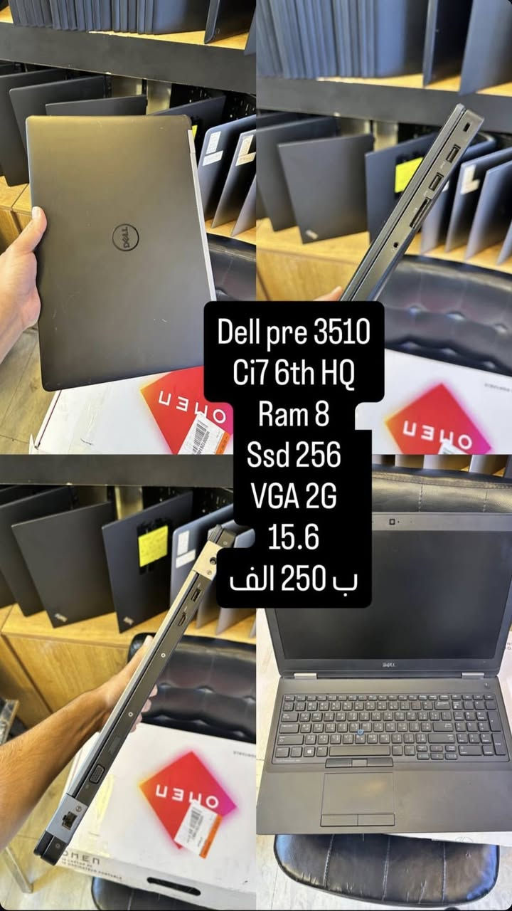للحجز مراسلة البيج او ***********
