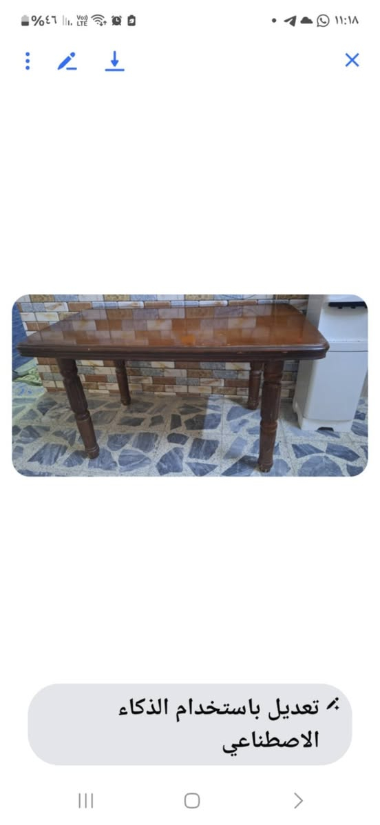 غراض للبيع


**إذا كنت صاحب هذا الإعلان وتريد حذفه لأي سبب، رجاءا أرسل رسالة إلى الدعم الفني**