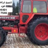 نيوهولاند CSX7080 • حصادة • ٣٠٠٠ ساعة