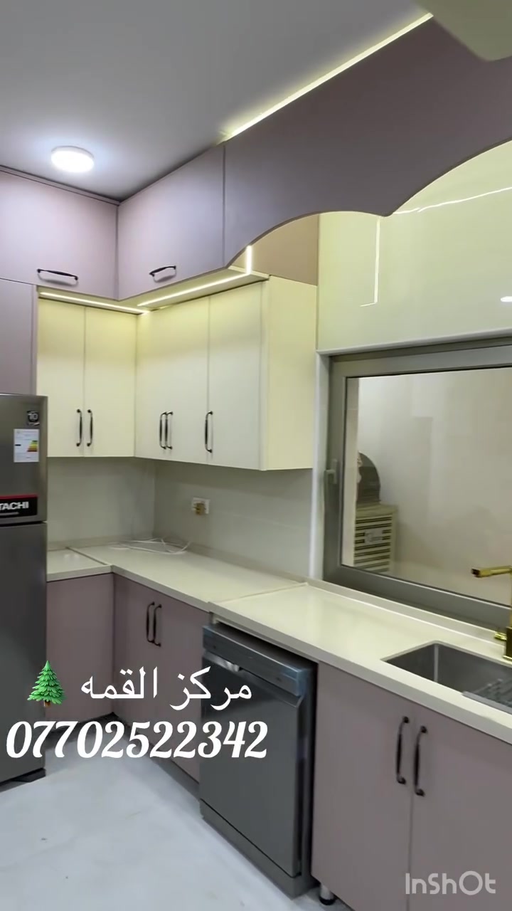 انشالله ينال أعجابكم 
القليل من مركز القمه للمطابخ التركيه


**إذا كنت صاحب هذا الإعلان وتريد حذفه لأي سبب، رجاءا أرسل رسالة إلى الدعم الفني**