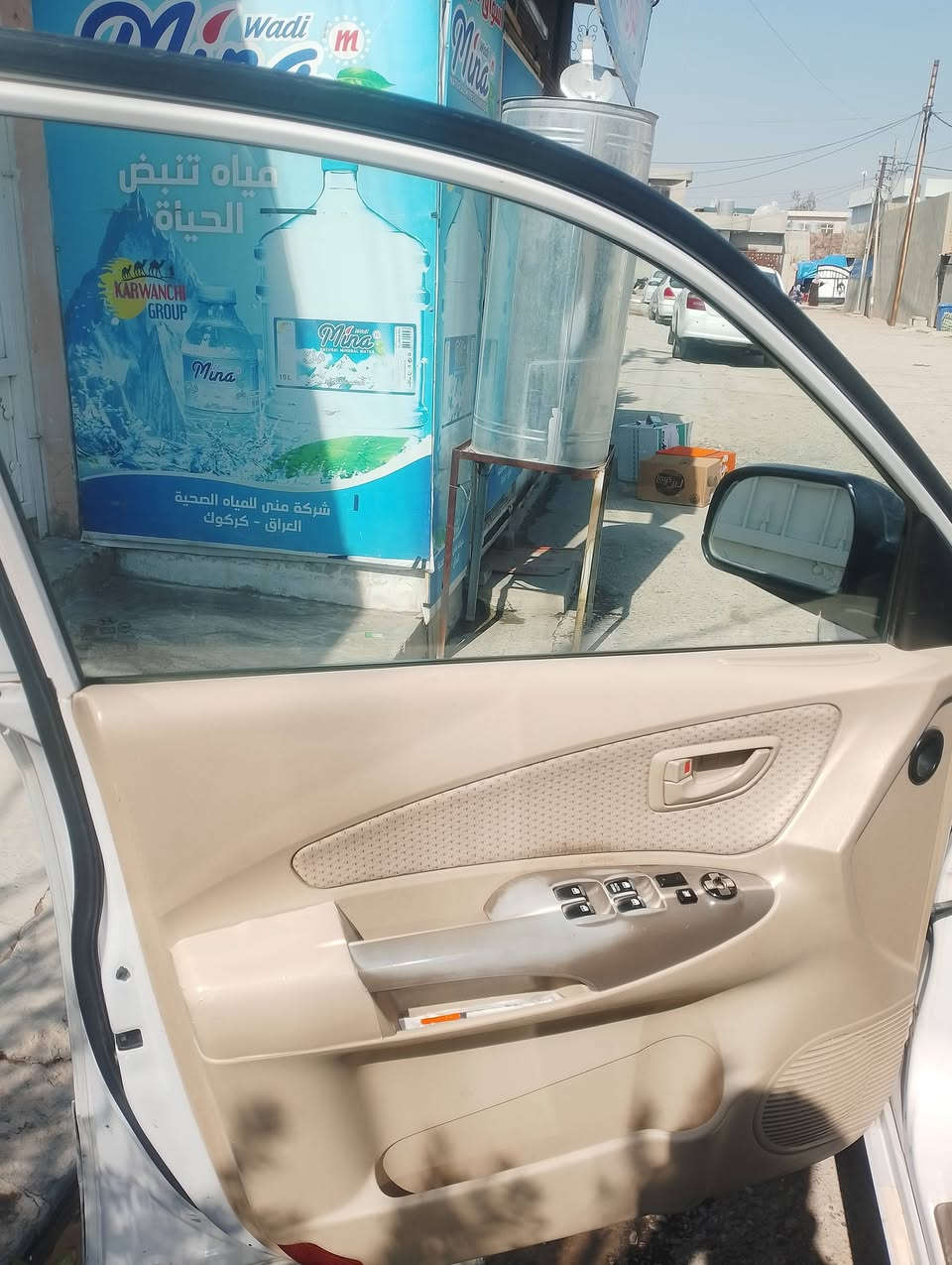 115
2009


**إذا كنت صاحب هذا الإعلان وتريد حذفه لأي سبب، رجاءا أرسل رسالة إلى الدعم الفني**