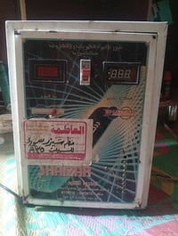 رافع قدرة • للبيع • قابل تفاوض