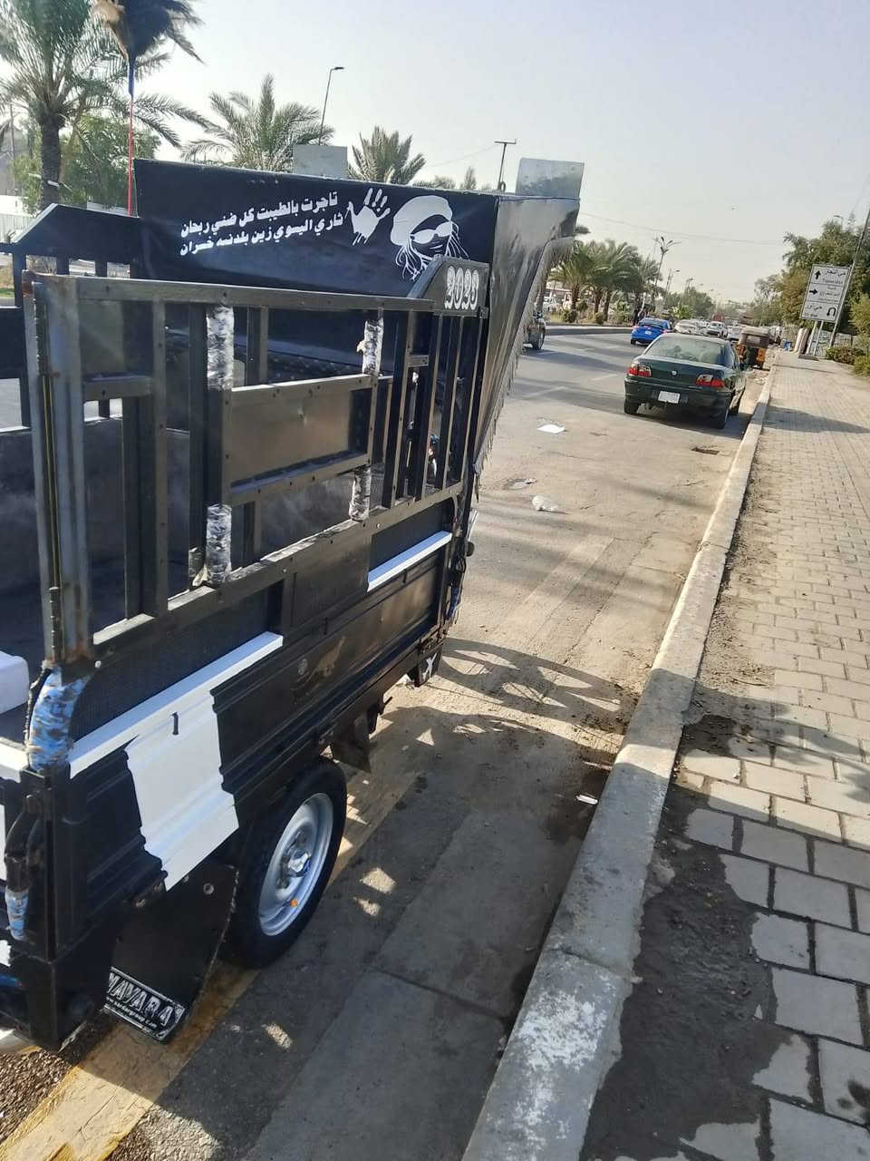 موديل ٢٥ كفاله عامه اوراق كامله
العنوان بغداد الشعب للاتصال ***********
