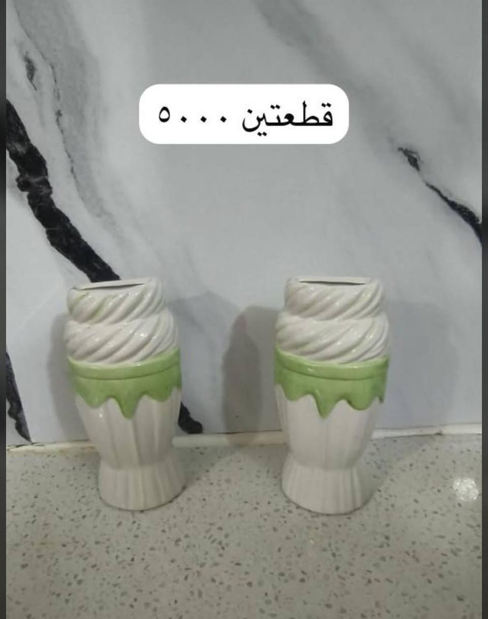 نوفر لكم أفضل المنتجات بأسعار الجملة وجودة عالية
 أسعار منافسة
📦 كميات محدودة
لا تفوّت الفرصة ✨
للاستفسار والمزيد راسلونا الآن 📩
توصيل متوفر جميع المحافظات


**إذا كنت صاحب هذا الإعلان وتريد حذفه لأي سبب، رجاءا أرسل رسالة إلى الدعم الفني**