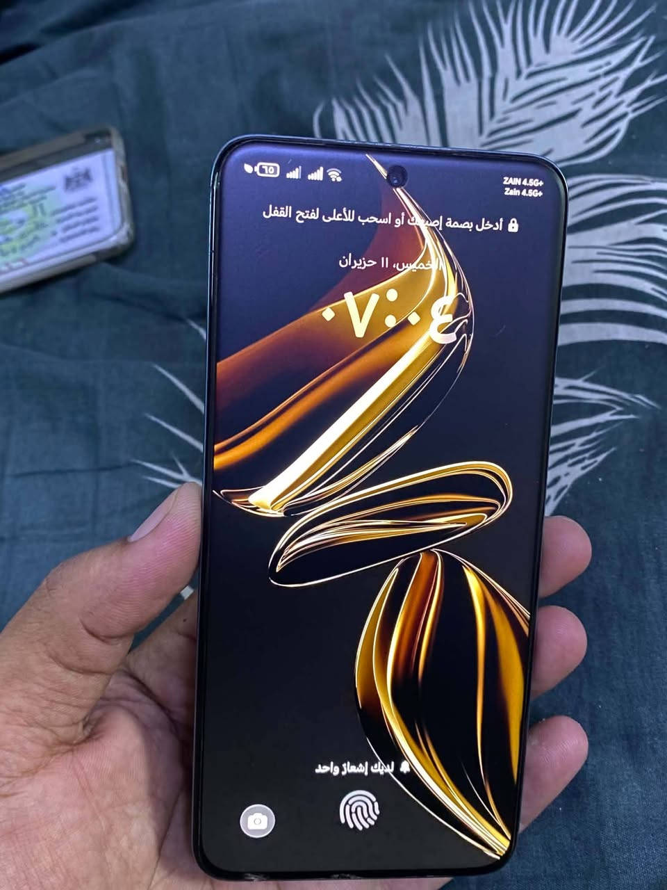 Honor 200 5G 
256/12+12
معالج snap dragon 7gen3
بطاريه عملاقه 5200
كاميرات عالميه زوم 50X
روم عالمي دبل خط
مراوس فقط فقط فقط
بغداد بسمايه


**إذا كنت صاحب هذا الإعلان وتريد حذفه لأي سبب، رجاءا أرسل رسالة إلى الدعم الفني**