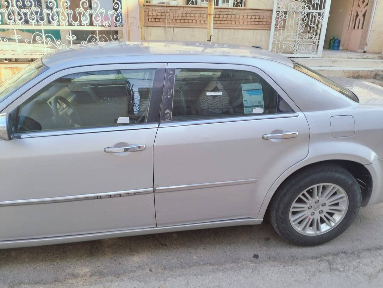 مراوس بسياره كادنزا
اوباما 10اصل
رقم اربيل شرط التحويل 
صبغ كم قطعه انطيها حزام
مكانها الكوت


**إذا كنت صاحب هذا الإعلان وتريد حذفه لأي سبب، رجاءا أرسل رسالة إلى الدعم الفني**