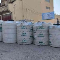 کەلار • ديكور بيت • مقاسات مختلفة