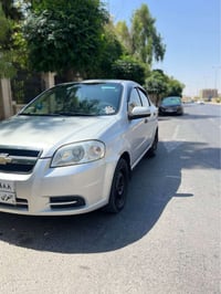 افيو • ٢٠٠٩ • جير عادي