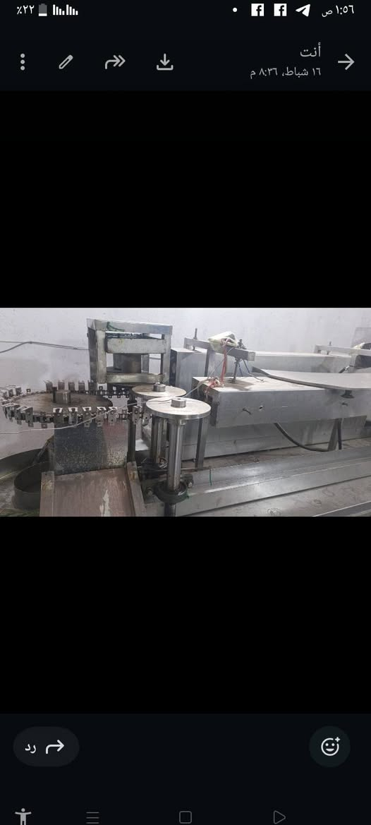 سلام عليكم مكان البيع العدد 2اسعار مناسبه تواصل عله رقم وموجود واتساب ***********
