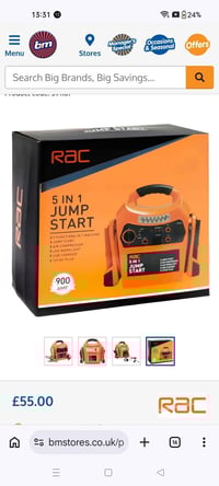 بطارية ستارت • ٩٠٠أمبير • السليمانية