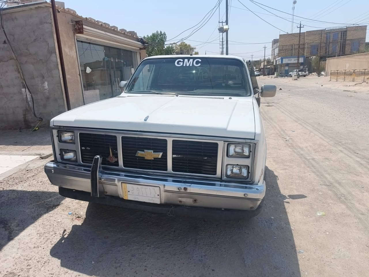 شفر البيع موديل 74 رقم بغداد ***********
