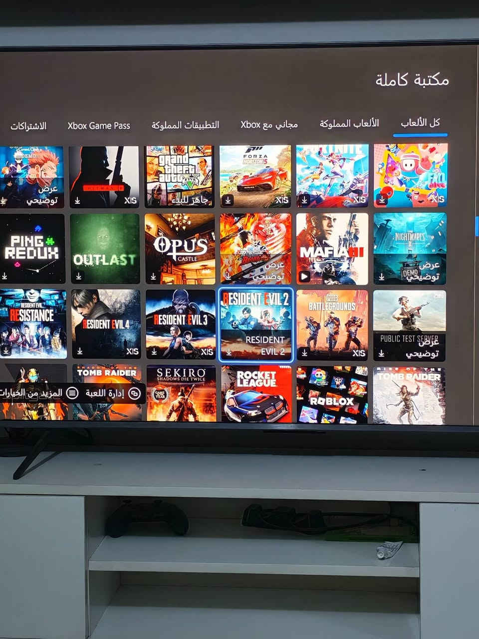 حساب للبيع بسعر مناسب مكاني بغداد الامين الثانية رقمي
 ***********

assassins creed valhalla
call of duty black ops
Elden Ring
Dark souls remasterd
cuphead 1
gta 5 
outlast 1
resident evil 2 remake
resident evil 3 remake
resident evil 4 remake
 rise of the tomb Raider 
shadow of the Tomb Raider
tomb raider definitive edition
Sekiro shadows die twice
watch dogs
resident evil resistance
