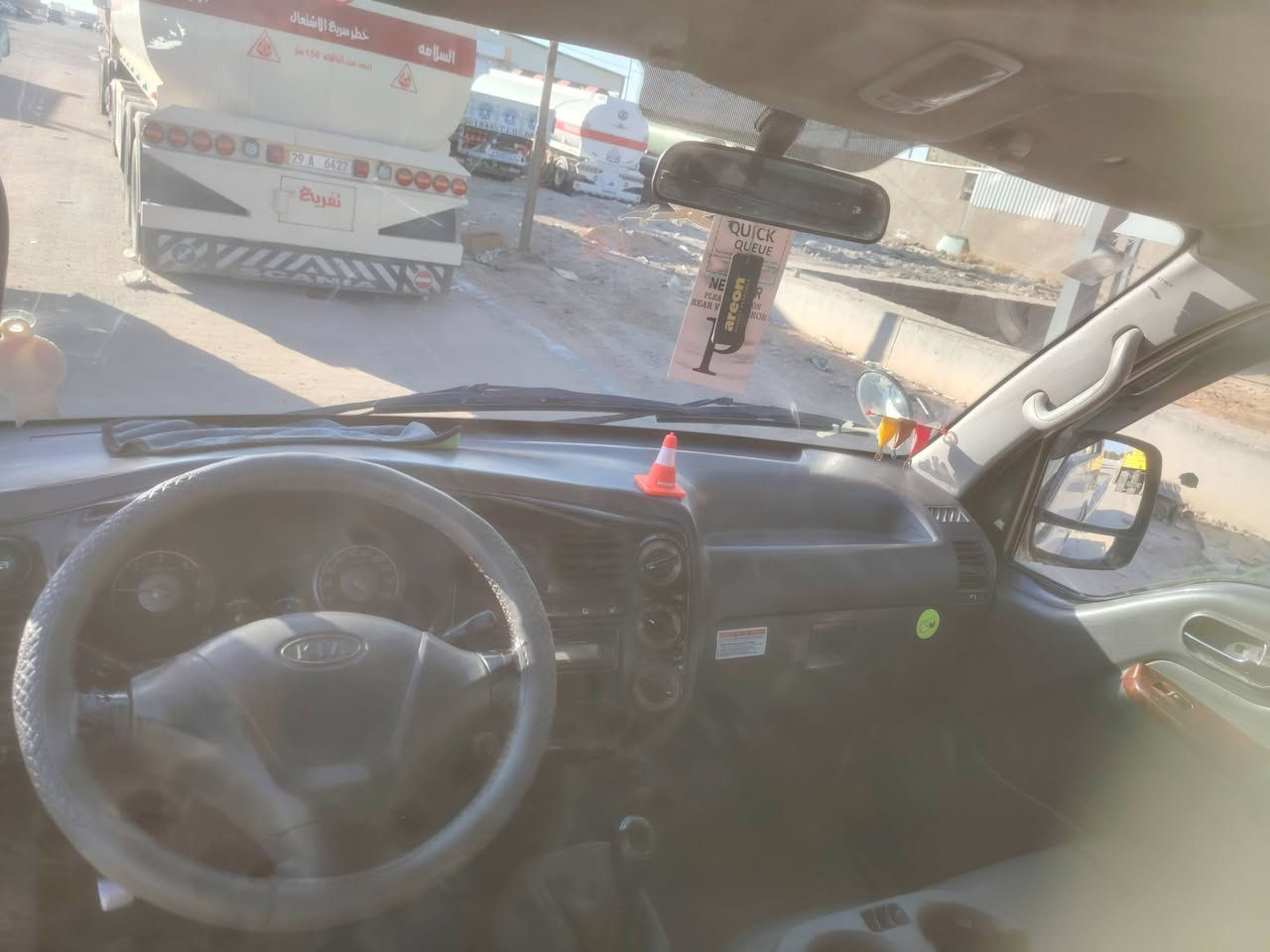 السلام عليكم كيه حمل موديل 2006 نضيفه سياره ومكفوله ماعده صبغ محرك 3000 مفتوح سنويه بسمي مكاني نجف للستفسار ***********
