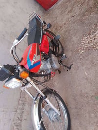 سكنر • ٢١ • مفتوحه