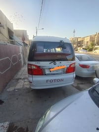 فوتون 2017 سياره جديده وبلاديه مكفوله من كلشي تبريد تخم تااير كير مكين...