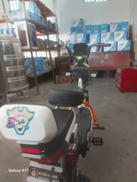 باسكل شحن • ٢٠٢٥ • نضيف