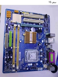 كمبيوتر • الكترونيات