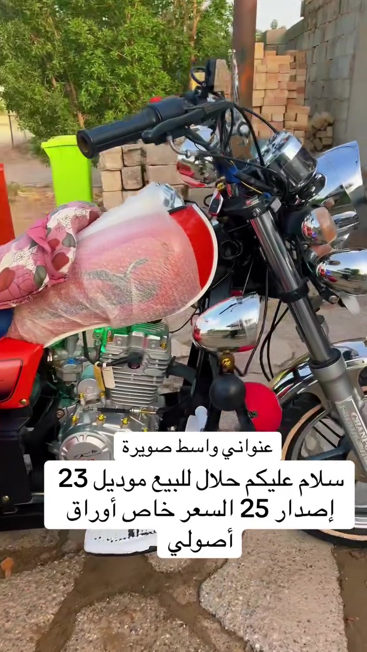 ‏سلام عليكم ستوت للبيع من عدد الدمام السعر خاص


**إذا كنت صاحب هذا الإعلان وتريد حذفه لأي سبب، رجاءا أرسل رسالة إلى الدعم الفني**