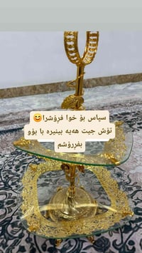 طاولة • بيع سريع