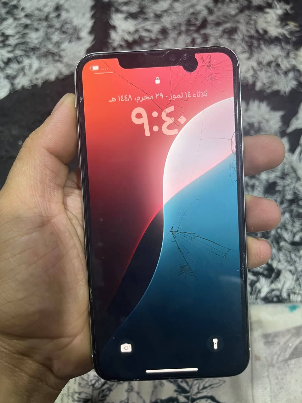 ايفون x ماكس 64 تك نورمال ما مفتوح شرط كلشي ما مبدل بي   بس بي هذا الفطر بل شاشة وهاي السواد شوية السعر 200 وبي مجال ***********
