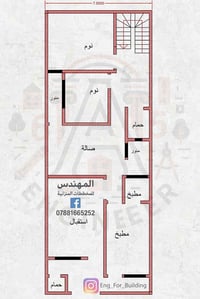 مخطط من تصميمنا لاحد زبائنا  ((علماً ان توفر لدينا ختم مهندس مجاز من ا...