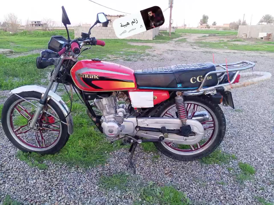 موطور للبيع موديل 23 محرك مامفتوح
كهربائيات شغاله نضافه فول رزانه 
السعر 525 بي مجال قليل 
اتصل ودلل ***********
