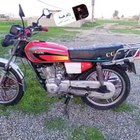 موطور للبيع موديل 23 محرك مامفتوح كهربائيات شغاله نضافه فول رزانه  الس...