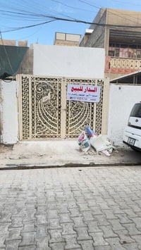 بيت بالبنوك حي سومر قرب مستشفى الشعب وكلية الرافدين/ مساحة ١٠٠ متر واج...
