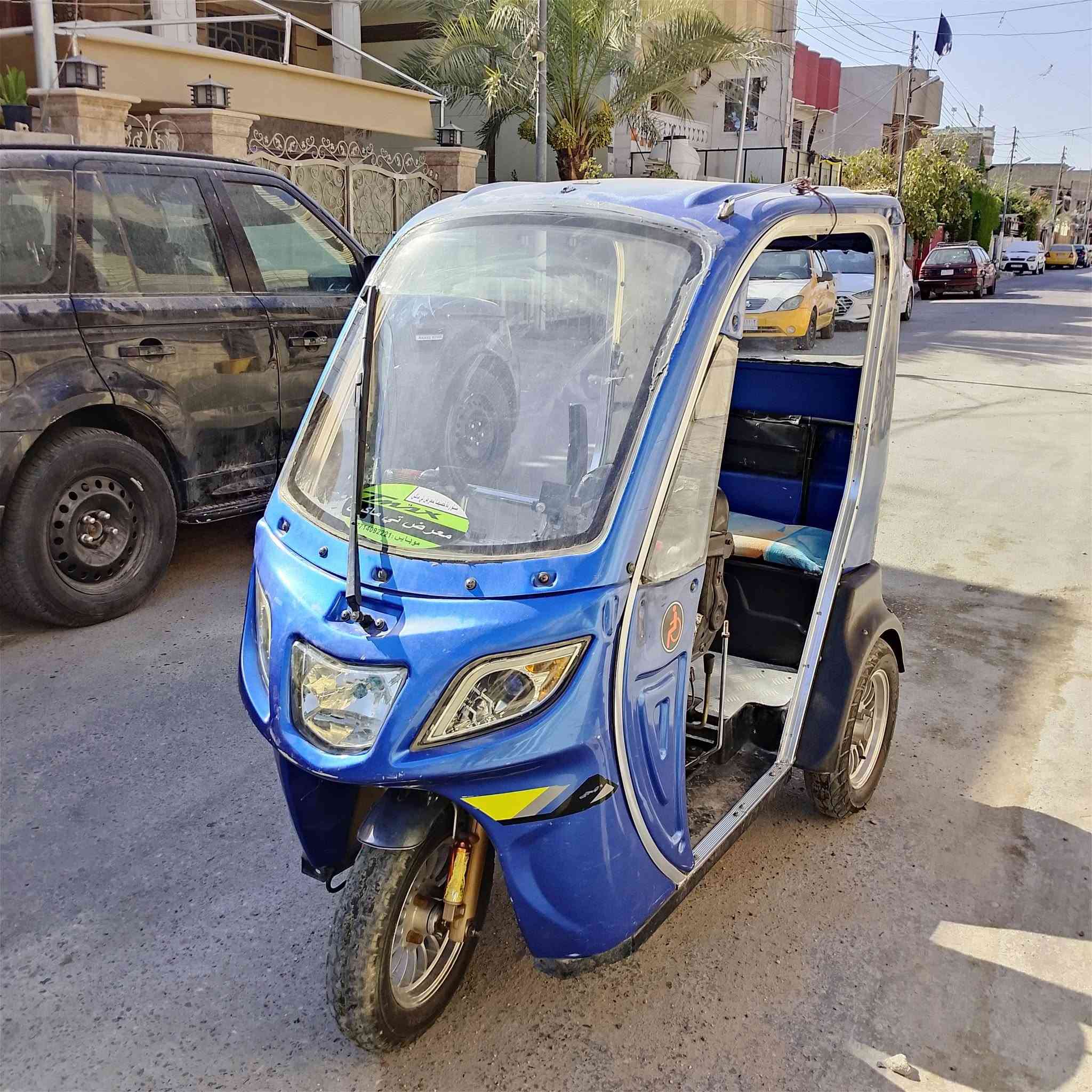 سلام عليكم تكتك معوقين للبيع السعر مليون وربع وبيها مجال تكتك نضيفة خير من الله
المكان بغداد الشعب حي جزائر
الرقم:***********
