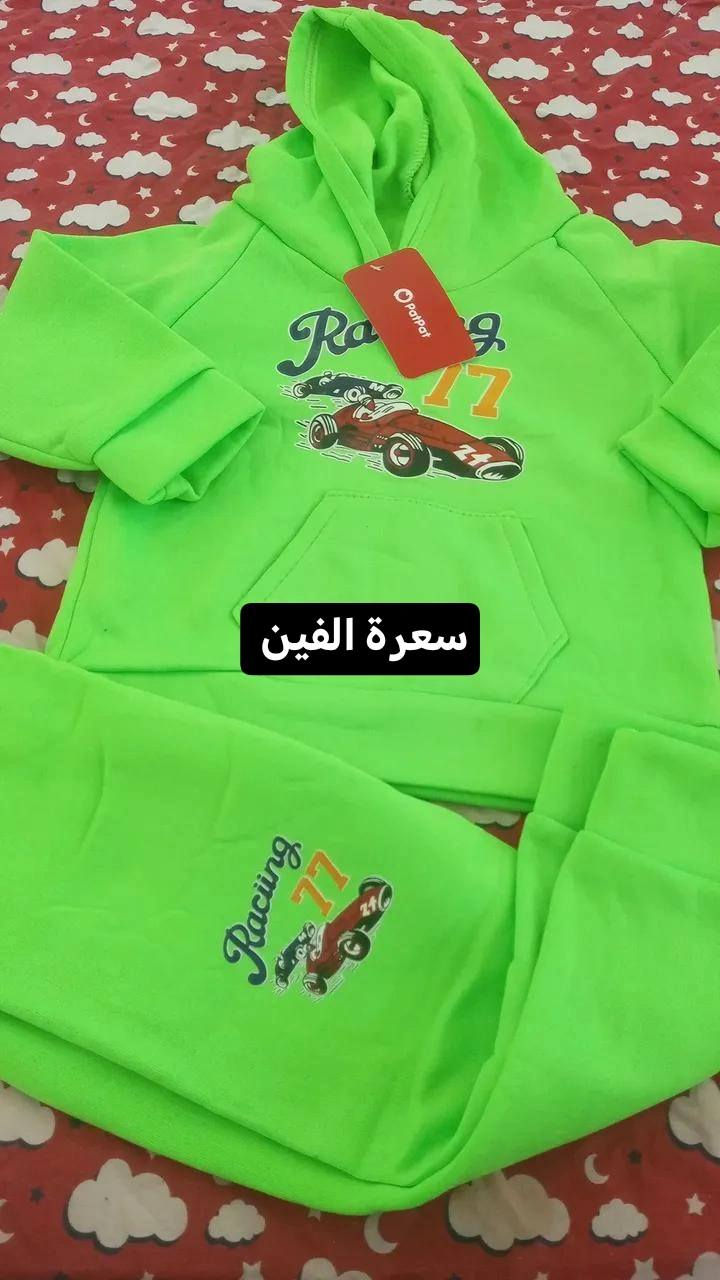 تصفية ملابس اطفال شي ان وبات بات الاسعار داخل الصور وبيها مجال العنوان العامرية حي القصور يوجد توصيل ❣️


**إذا كنت صاحب هذا الإعلان وتريد حذفه لأي سبب، رجاءا أرسل رسالة إلى الدعم الفني**