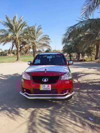 كريت ويل • ٢٠١٥ • رقم قادسيه