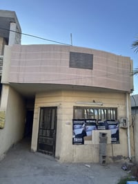 بيت للايجار • ١٠٠م • كفاءات الصحه