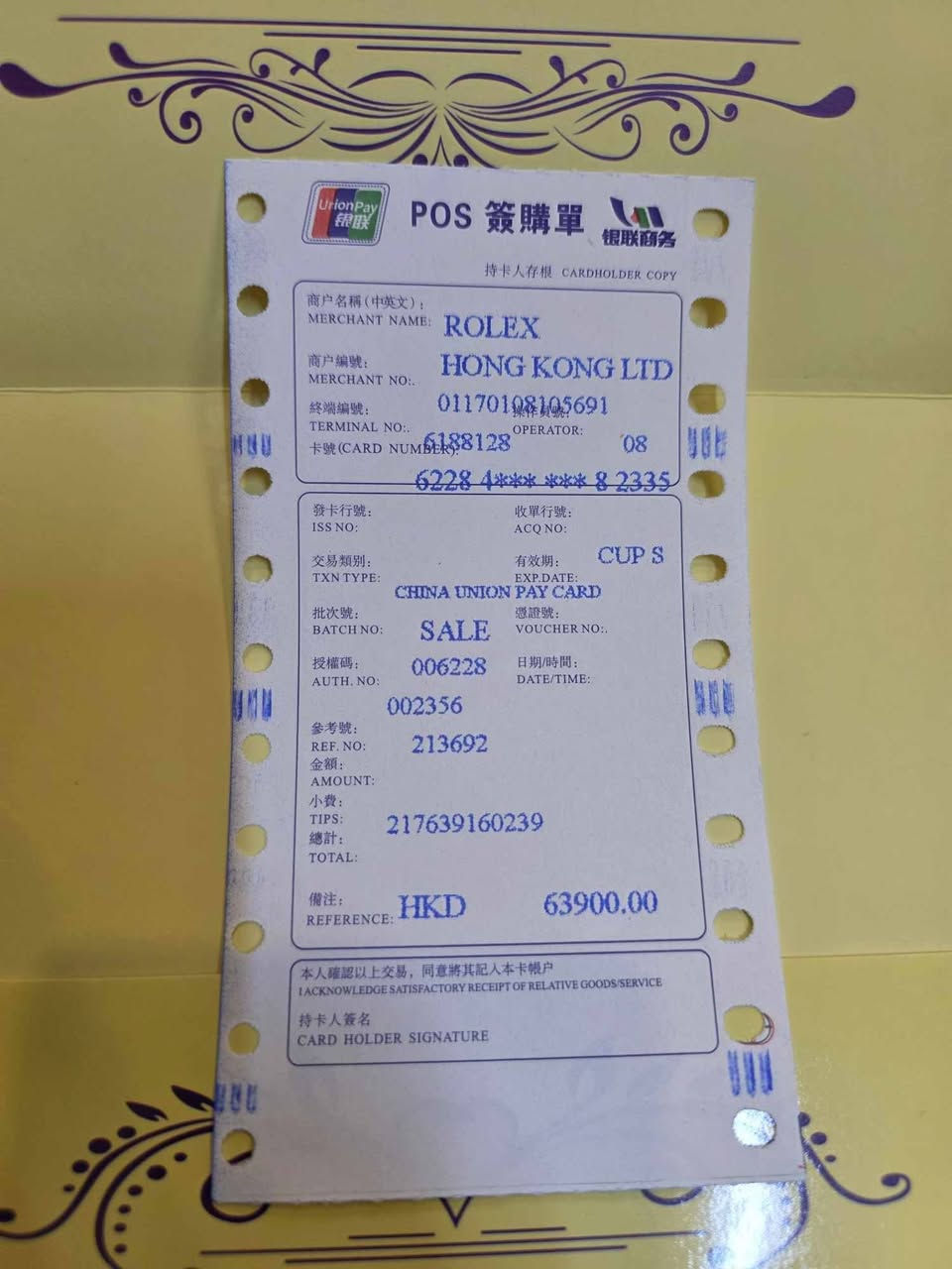 ثاني مره انزله مزاد بسبب السومات الغير معتمدين
مزاد اعلى سعر ابيع 
مزاد بالدولار 💵

رولكس اوتوماتيك جي ام تي ماستر 

بحري 

 
كاملة المرفقات


**إذا كنت صاحب هذا الإعلان وتريد حذفه لأي سبب، رجاءا أرسل رسالة إلى الدعم الفني**