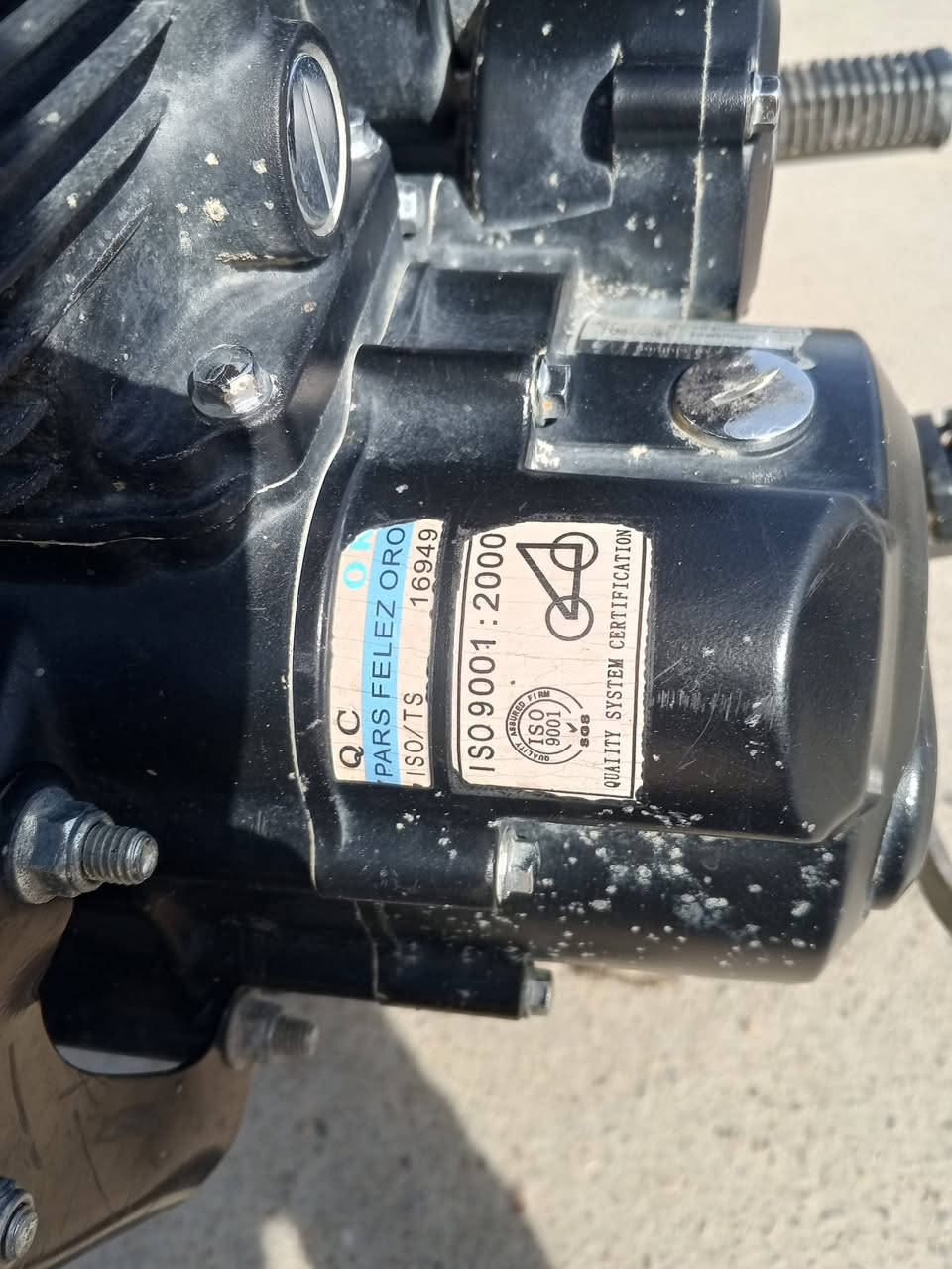 سلام عليكم دراجة لبيع دراجة خمسة كير 200سيسس مديل 2025 ماشية شي قليل سعر 700 بيهة مجال ***********
