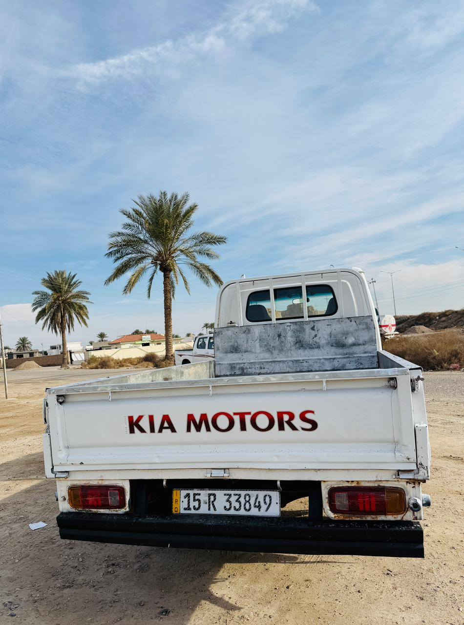 السلام عليكم
كيا فونتيرا 1998 قلاب 
مكفوله من محرك كير شاصي 
اكسل والكشر خير من الله نفس الصور 
رقم الانبار انكليزي مشروع وطني 
مكان السياره الرمادي 
رقم الهاتف***********
