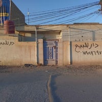 بيت للبيع • بلبدعه • ١٠٠م مقابل الشط