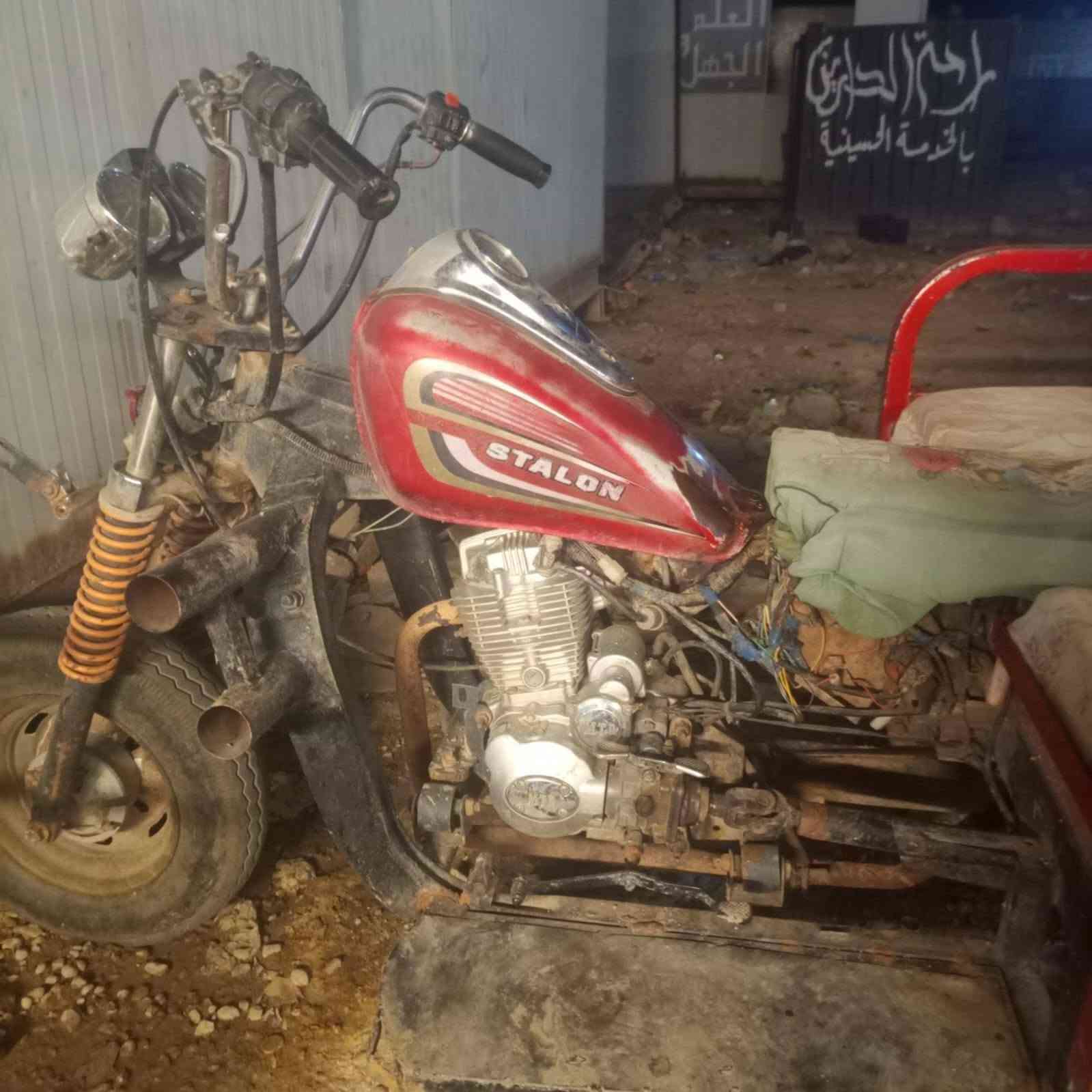 سلام عليكم ستوته سلطان للبيع موديل 15 سعر مليون 200وبيها مجال واتساب *********** /*********** تخم تاير جديد محرك جديد. شاصي كلش نضيف مابي قطره خياس
