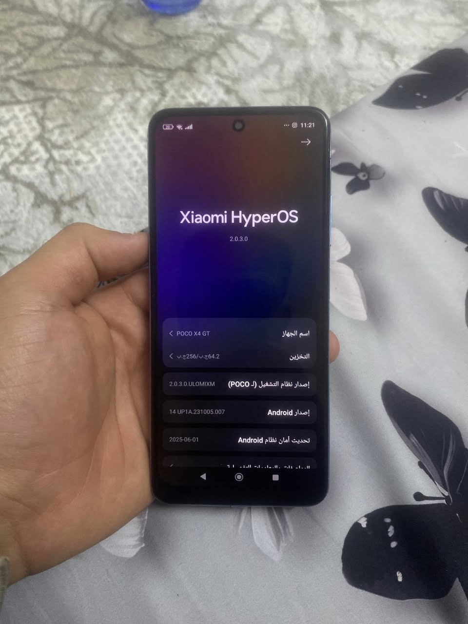 بوكو X4  GT  ذاكرة 256 رام 16 مراوس ويا ايفون 11 عادي و ١٢


**إذا كنت صاحب هذا الإعلان وتريد حذفه لأي سبب، رجاءا أرسل رسالة إلى الدعم الفني**