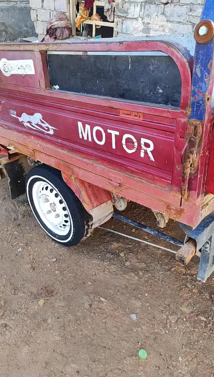 ستوته للبيع اوراق مديل 14التفاصيل ب فيديو هاذا رقمي ***********
