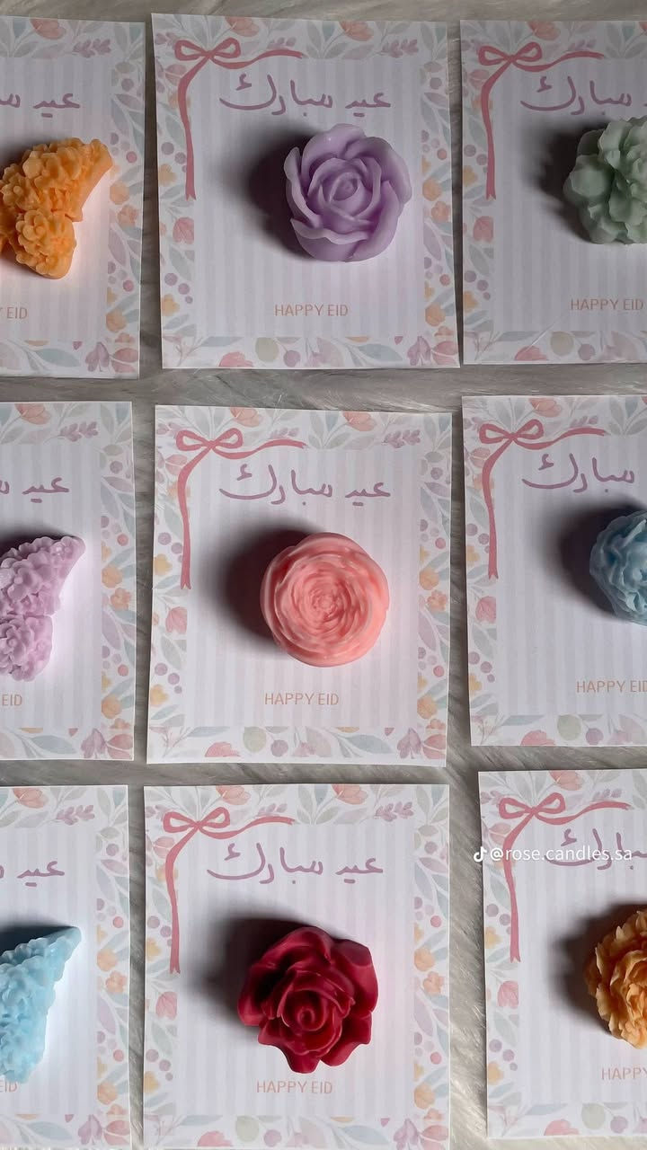 صباح الخير بنات♥️جاهزين نوفرلكم توزيعات العيد بما انو العيد قرب♥️واي مناسبه تحتاجون بيها توزيعات نوفرها الكم♥️ولدينا خدمة توصيل الى جميع محافظات العراق


**إذا كنت صاحب هذا الإعلان وتريد حذفه لأي سبب، رجاءا أرسل رسالة إلى الدعم الفني**