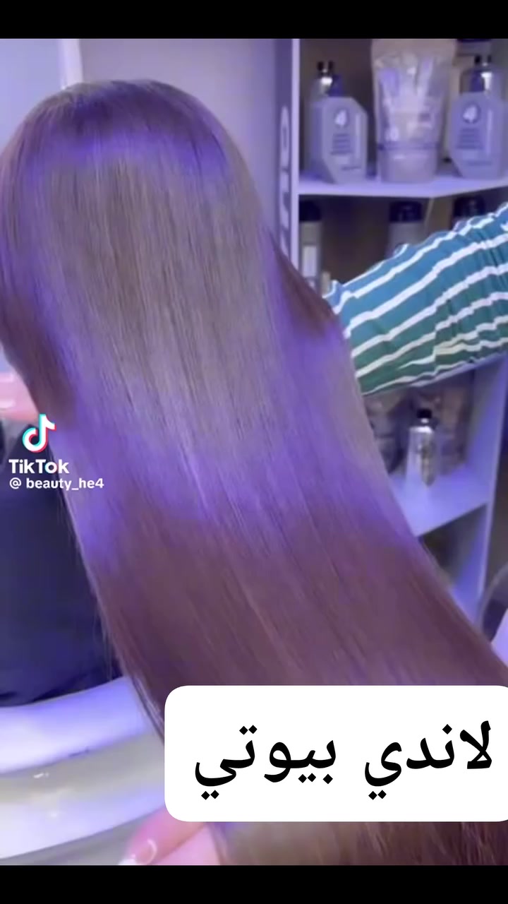 كواترول ((ال ((QUATTROLIO المسرح الامريكي الاول
كواترول اول مسرح امن للحوامل 100‎ %‎ خالي من المواد المسلطنه بشهادة الصحه الامريكيه والاماراتيه .
فوائد المسرح
*معالج للشعر  بنسبة ١٠٠٪؜
*مسريح للشعر بنسبة ١٠٠٪؜
*امن للحوامل والاطفال بدون فورمالين ٠٪؜
*وبالنسبه للتسريح ف راح تحصلون على نسبة تسريح 100‎%‎
*وبالنسبه للعلاج راح يصدمكم نسبة علاجه للشعر 70‎%‎
*خالي من أي  دخان او غاز او  رائحة .
*والاروع في كواترول انه لا يتلاعب بلون الشعر .
*يعالج الشعر المطاط بجلسه واحده ومدة العلاج سنه كامله .
* يحتوي على  امبولات ملمعه مخلوطه مع المسرح مما يعطي الشعر لمعان فائق .
* يغير الشعر تغيير جذري بفضلل الزيوت التي يحتوي عليها المنتج  :
1_افكادو.2_كوكونايت. 3_مكاديميا. 4_ارگان ,
وبهذه الزيوت يتم معالجة  اصعب شعر بالعالم من ناحية التسريح والعلاج.

كواترول اقوى معالج ومسرح شعر بتقنيه جديده وعمله اقوى ب 1000 مرة من بقية المسرحات.
سعر ال100 مل ب18 فقط
خصم 50٪ لفترة محدودة ع جميع المنتجات استغلوو الفرصة🔥🔥
#ارخص_الاسعار_بس_داخل_سنتر_لاندي_بيوتي 🔥
العنوان /بابل _قضاء القاسم _شارع الصياغ _فرع المجمعات
#السنتر مفتوح من الساعة ال ٨ صباحا للساعه ال٦والنصف مساءا
متوفر جملة ومفرد
#توصيل داخل القاسم 1000
بابل 3000
محافظات 5000
#للحجز والاستفسار مراسلة الصفحه


**إذا كنت صاحب هذا الإعلان وتريد حذفه لأي سبب، رجاءا أرسل رسالة إلى الدعم الفني**