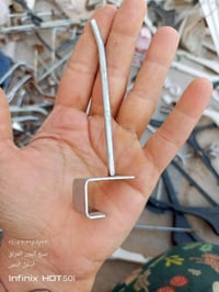 هوكات • شلعه • سبع البور