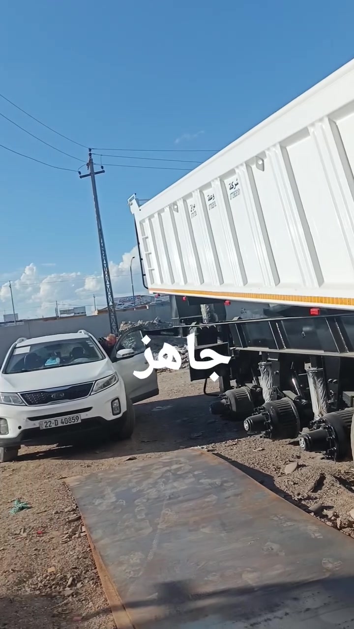 شركة روعة العراق لعمل كافة الصهريج والبوديات موقع صناعة كوكجلي قرب السيطرة للاستفسار على الرقم ***********
