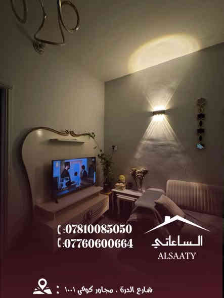 بيت للبيع 

📍حي الاسرة 

مساحة البيت 53 متر 

شركة الساعاتي العقارية 

موقع الشركة شارع الدرة مجاور كوفي 1001 

للاستفسار ***********
***********
