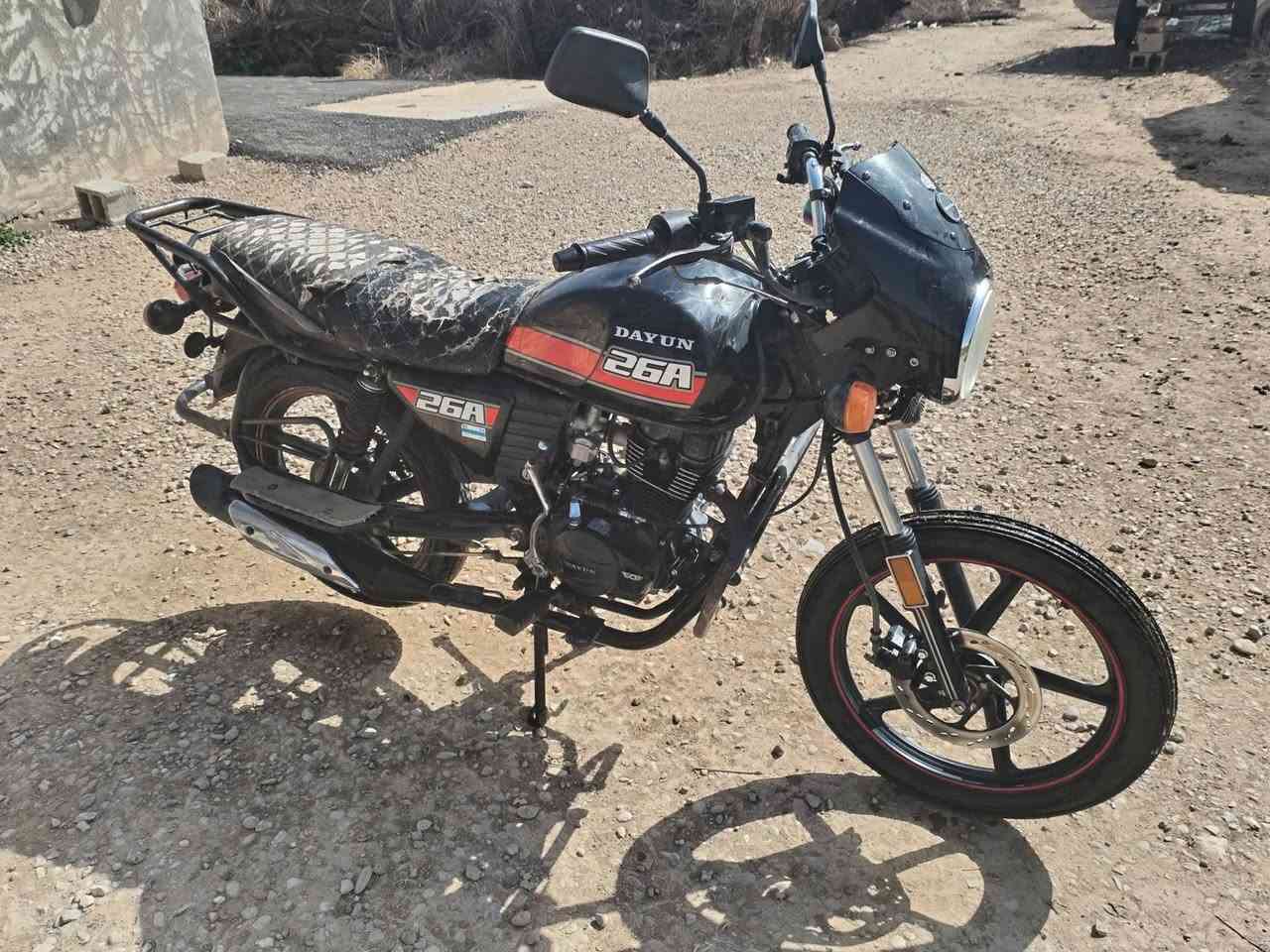 دايوان للبيع 2022اوراق اصوليه للاتصال ***********
