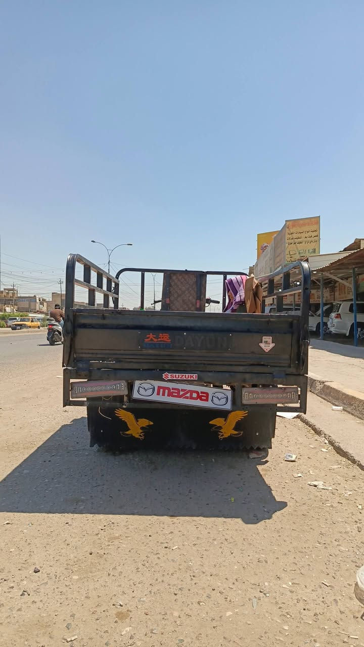 ستوته للبيع دايوان موديل15اوراق مكاني بغداد العبيدي سعره 950وبيها مجال ‏‪***********‬‏

